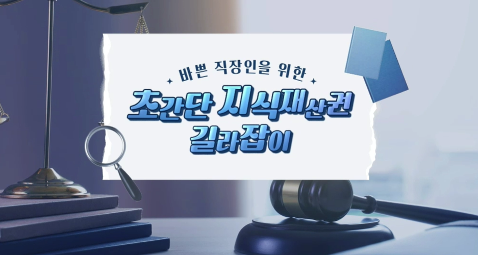 교육과정사진
